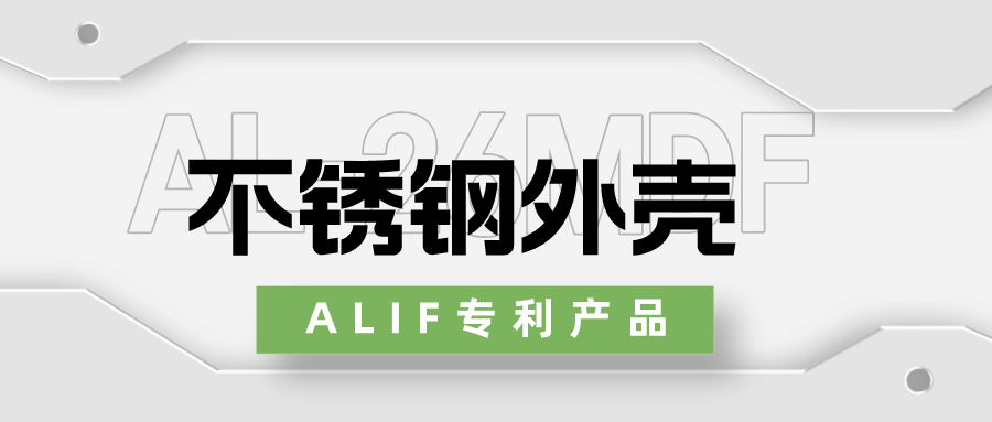 新品上市 | 不銹鋼外殼，結(jié)構(gòu)超強(qiáng)更適合氣動手指應(yīng)用